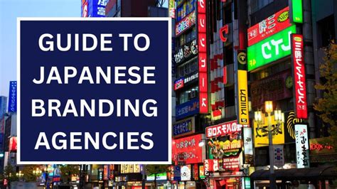japan branding agency.